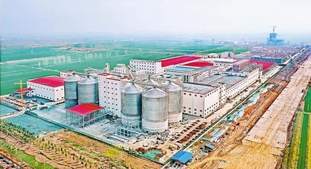 河南金玉锋大健康生物产业园